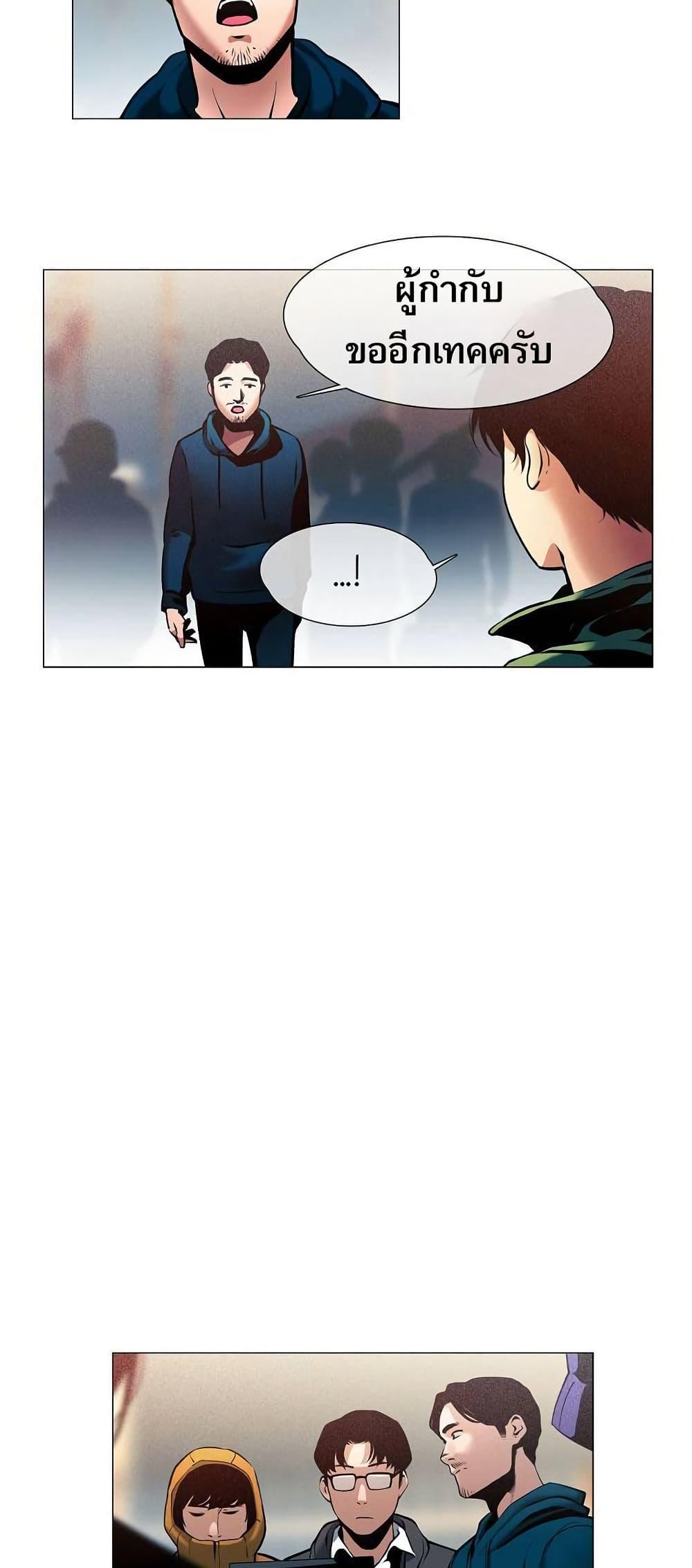 Manga-lc-com อ่านมังงะ อ่านการ์ตูน ออนไลน์ ฟรี Movies Are Real ตอนที่ 1 2 3 4 5 6 7 8 9 10 11 12 13 14 ฟรี ไม่มีโฆษณา Manga-lc - อ่าน มังงะ อ่าน การ์ตูน ออนไลน์ อ่านมังงะ ฟรี