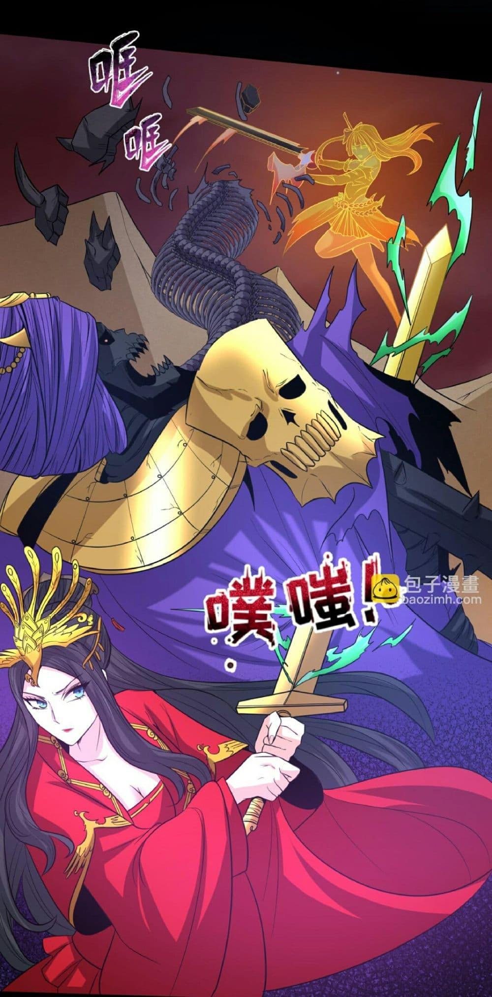 Manga-lc-com อ่านมังงะ อ่านการ์ตูน ออนไลน์ ฟรี The Age of Ghost Spirits ตอนที่ 1 2 3 4 5 6 7 8 9 10 11 12 13 14 ฟรี ไม่มีโฆษณา Manga-lc - อ่าน มังงะ อ่าน การ์ตูน ออนไลน์ อ่านมังงะ ฟรี