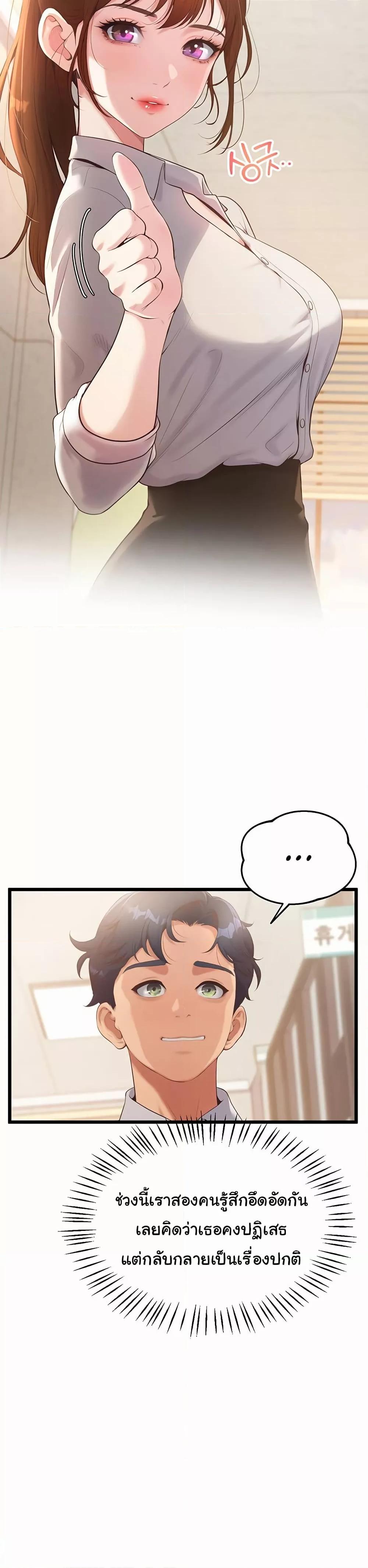 Doujin-Lc- อ่าน โดจิน มังฮวา เกาหลี ญี่ปุ่น จีน แปลไทย Workplace Relationship Management ตอนที่ 1 2 3 4 5 6 7 8 9 10 11 12 13 14 ฟรี ไม่มีโฆษณา อ่าน โดจิน Manhwa เกาหลี ญี่ปุ่น จีน เรามีครบ คัดมาให้เน้นๆ โดจิน 18+ รับประกันความฟินโดย  Doujin Lc