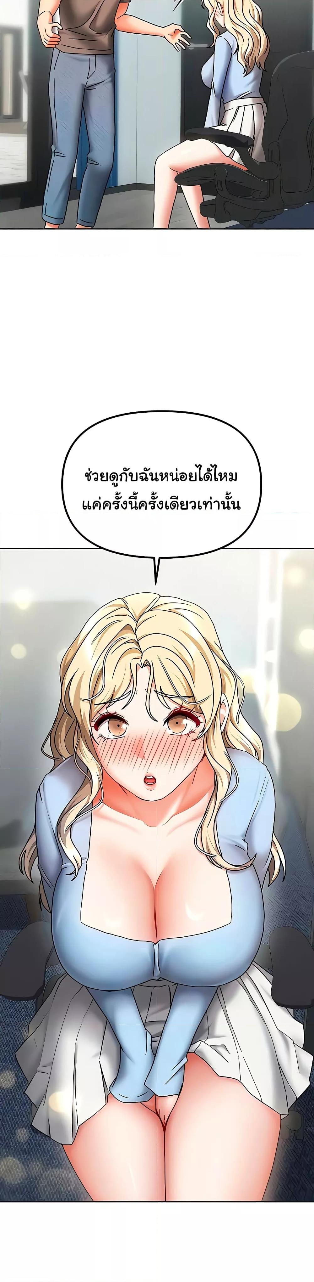 Doujin-Lc- อ่าน โดจิน มังฮวา เกาหลี ญี่ปุ่น จีน แปลไทย Living With Two Households ตอนที่ 1 2 3 4 5 6 7 8 9 10 11 12 13 14 ฟรี ไม่มีโฆษณา อ่าน โดจิน Manhwa เกาหลี ญี่ปุ่น จีน เรามีครบ คัดมาให้เน้นๆ โดจิน 18+ รับประกันความฟินโดย  Doujin Lc
