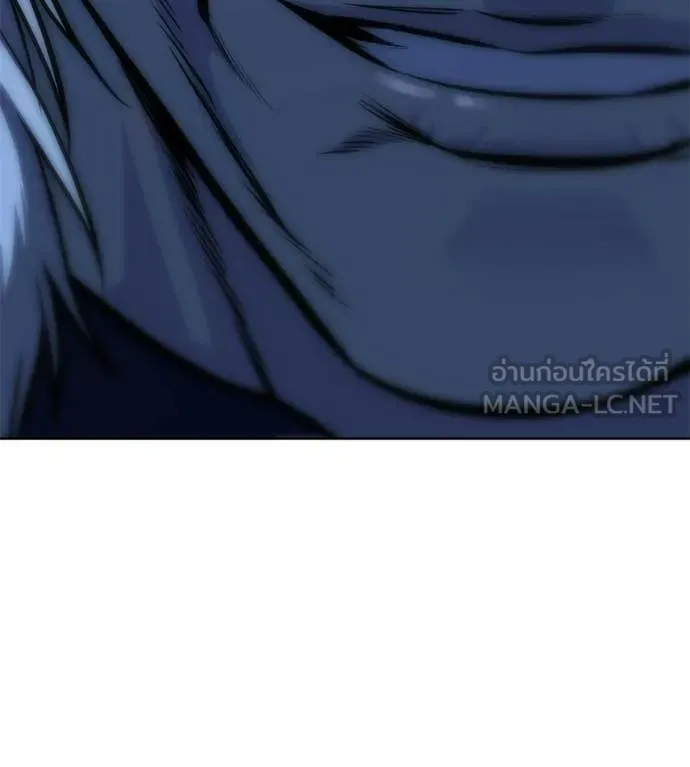 มัจจุราชชุดแดง ตอนที่ 43 รูปที่ 6