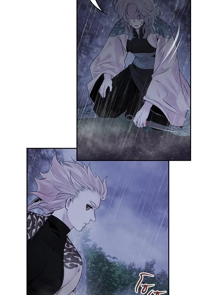 อาซา ตอนที่ 25 การต้องสงสัย รูปที่ 25