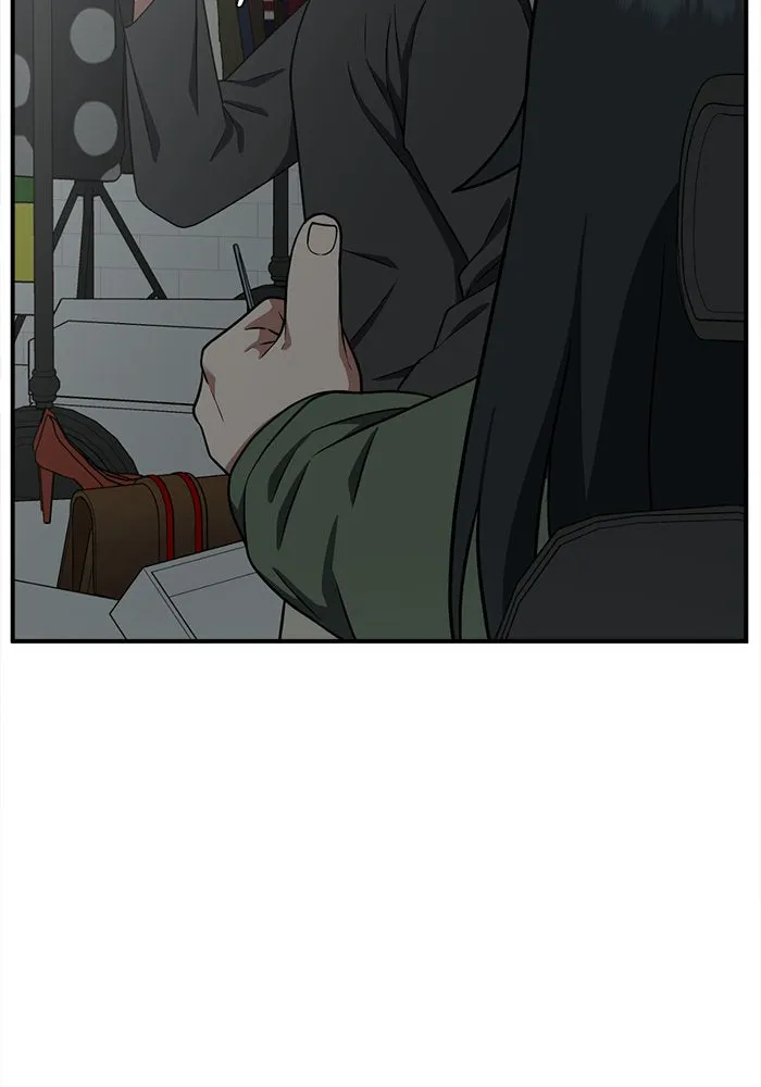 ช่วยเปลี่ยนฉันที ตอนที่ 115. ชูดูนา 14 รูปที่ 20