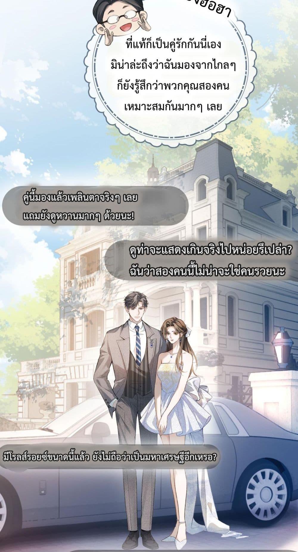 Manga-lc-com อ่านมังงะ อ่านการ์ตูน ออนไลน์ ฟรี FakeCelebrity ตอนที่ 1 2 3 4 5 6 7 8 9 10 11 12 13 14 ฟรี ไม่มีโฆษณา Manga-lc - อ่าน มังงะ อ่าน การ์ตูน ออนไลน์ อ่านมังงะ ฟรี