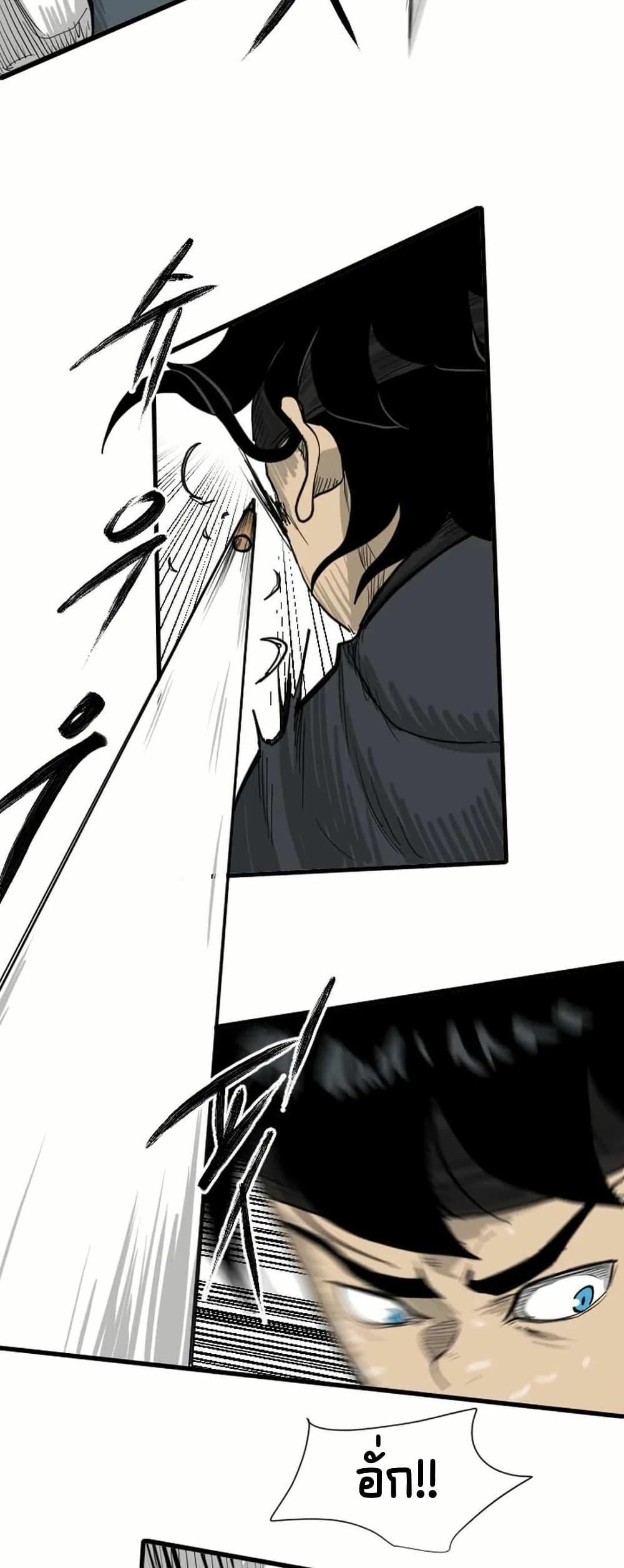 Manga-lc-com อ่านมังงะ อ่านการ์ตูน ออนไลน์ ฟรี The Demonic Warrior ตอนที่ 1 2 3 4 5 6 7 8 9 10 11 12 13 14 ฟรี ไม่มีโฆษณา Manga-lc - อ่าน มังงะ อ่าน การ์ตูน ออนไลน์ อ่านมังงะ ฟรี