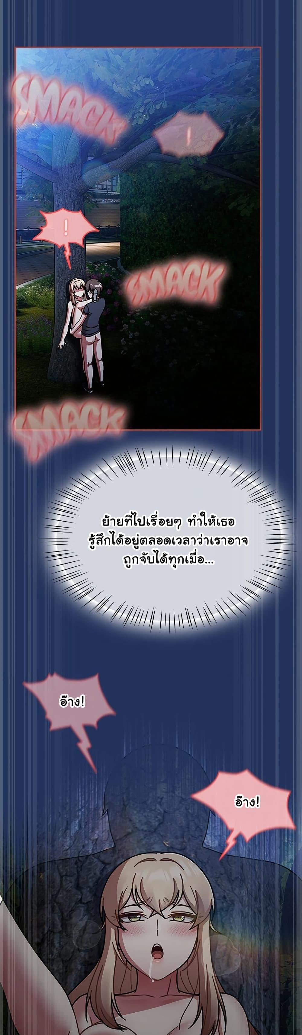 Doujin-Lc- อ่าน โดจิน มังฮวา เกาหลี ญี่ปุ่น จีน แปลไทย Ground and Pound ตอนที่ 1 2 3 4 5 6 7 8 9 10 11 12 13 14 ฟรี ไม่มีโฆษณา อ่าน โดจิน Manhwa เกาหลี ญี่ปุ่น จีน เรามีครบ คัดมาให้เน้นๆ โดจิน 18+ รับประกันความฟินโดย  Doujin Lc