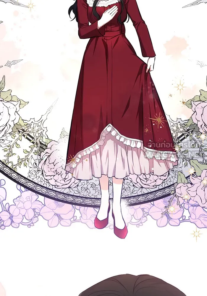 แด่ตัวละครโปรดที่ถูกทิ้ง ตอนที่ 5 รูปที่ 87