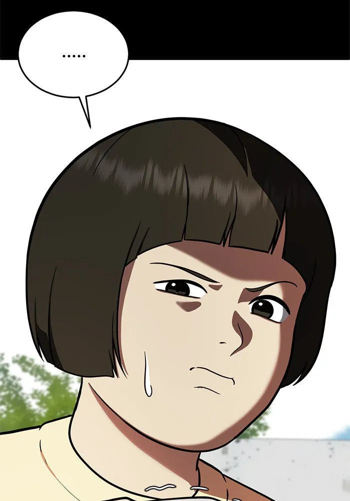 ช่วยเปลี่ยนฉันที ตอนที่ 92. เอเดน 12 รูปที่ 151