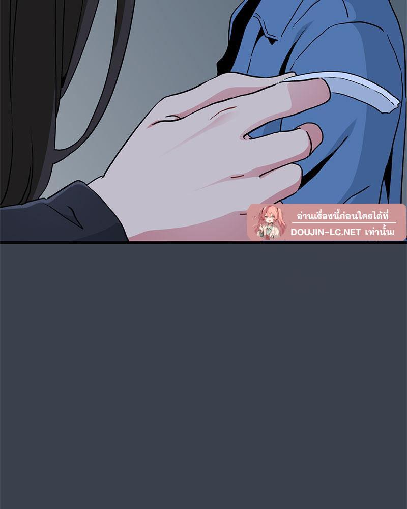 Doujin-Lc- อ่าน โดจิน มังฮวา เกาหลี ญี่ปุ่น จีน แปลไทย A Turning Point Raw ตอนที่ 1 2 3 4 5 6 7 8 9 10 11 12 13 14 ฟรี ไม่มีโฆษณา อ่าน โดจิน Manhwa เกาหลี ญี่ปุ่น จีน เรามีครบ คัดมาให้เน้นๆ โดจิน 18+ รับประกันความฟินโดย  Doujin Lc