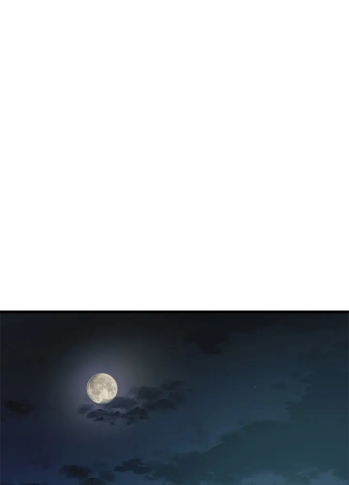 ราชาลานประลอง ตอนที่ 1 รูปที่ 139