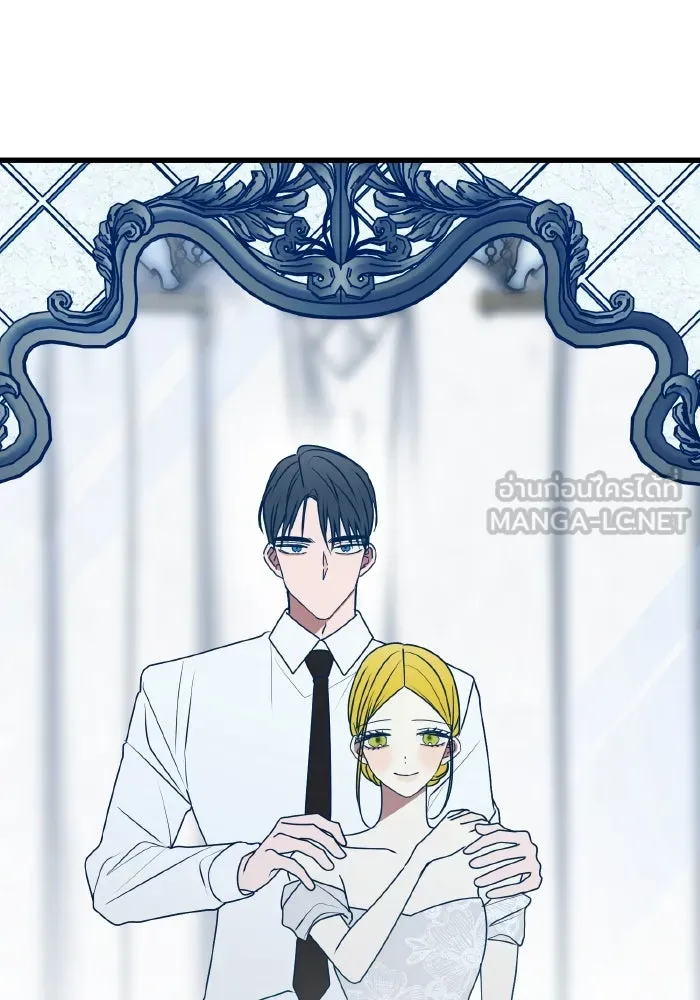 รักนี้ไม่มีรีไซเคิล ตอนที่ 98 รูปที่ 57