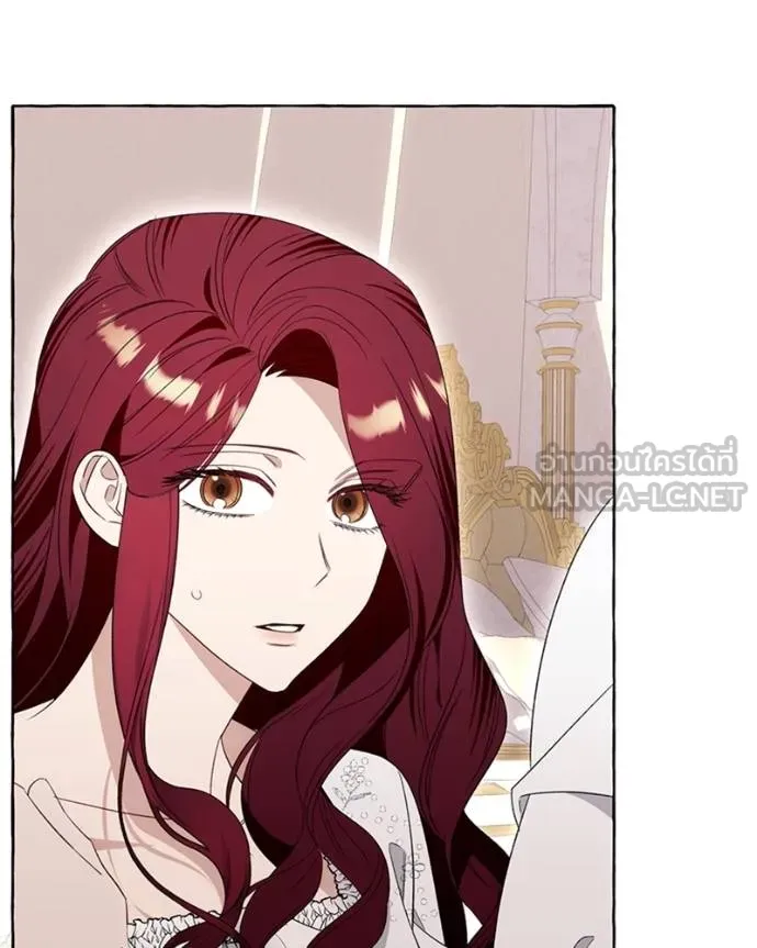 นึกว่าเป็นอิเซไคธรรม ตอนที่ 84 รูปที่ 63