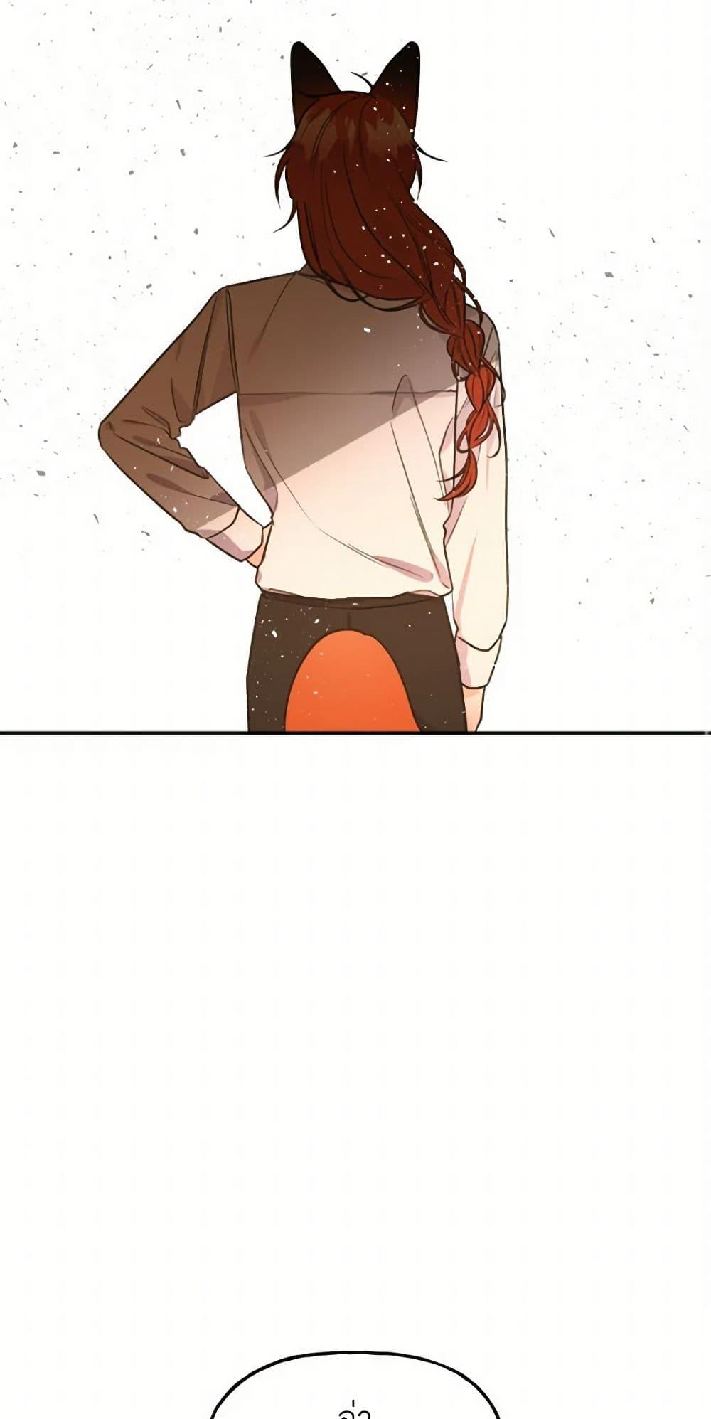 Manga-lc-com อ่านมังงะ อ่านการ์ตูน ออนไลน์ ฟรี Daughter of the Archmage ตอนที่ 1 2 3 4 5 6 7 8 9 10 11 12 13 14 ฟรี ไม่มีโฆษณา Manga-lc - อ่าน มังงะ อ่าน การ์ตูน ออนไลน์ อ่านมังงะ ฟรี