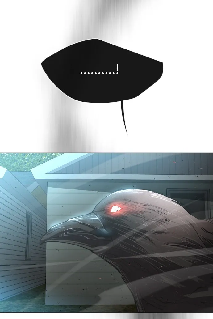 ยุคแห่งยอดมนุษย์ ตอนที่ 26 รูปที่ 94