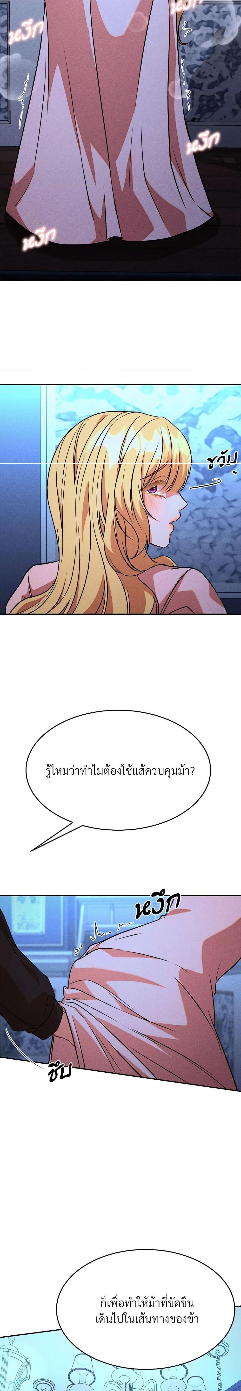 Manga-lc-com อ่านมังงะ อ่านการ์ตูน ออนไลน์ ฟรี Aesthetics of Play ตอนที่ 1 2 3 4 5 6 7 8 9 10 11 12 13 14 ฟรี ไม่มีโฆษณา Manga-lc - อ่าน มังงะ อ่าน การ์ตูน ออนไลน์ อ่านมังงะ ฟรี