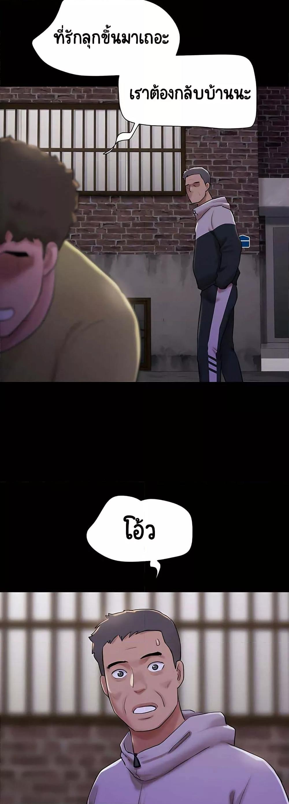Doujin-Lc- อ่าน โดจิน มังฮวา เกาหลี ญี่ปุ่น จีน แปลไทย Soeun ตอนที่ 1 2 3 4 5 6 7 8 9 10 11 12 13 14 ฟรี ไม่มีโฆษณา อ่าน โดจิน Manhwa เกาหลี ญี่ปุ่น จีน เรามีครบ คัดมาให้เน้นๆ โดจิน 18+ รับประกันความฟินโดย  Doujin Lc