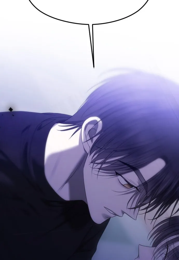 วิธีหนีตายจากนิยายโรคจิต ตอนที่ 56 รูปที่ 109