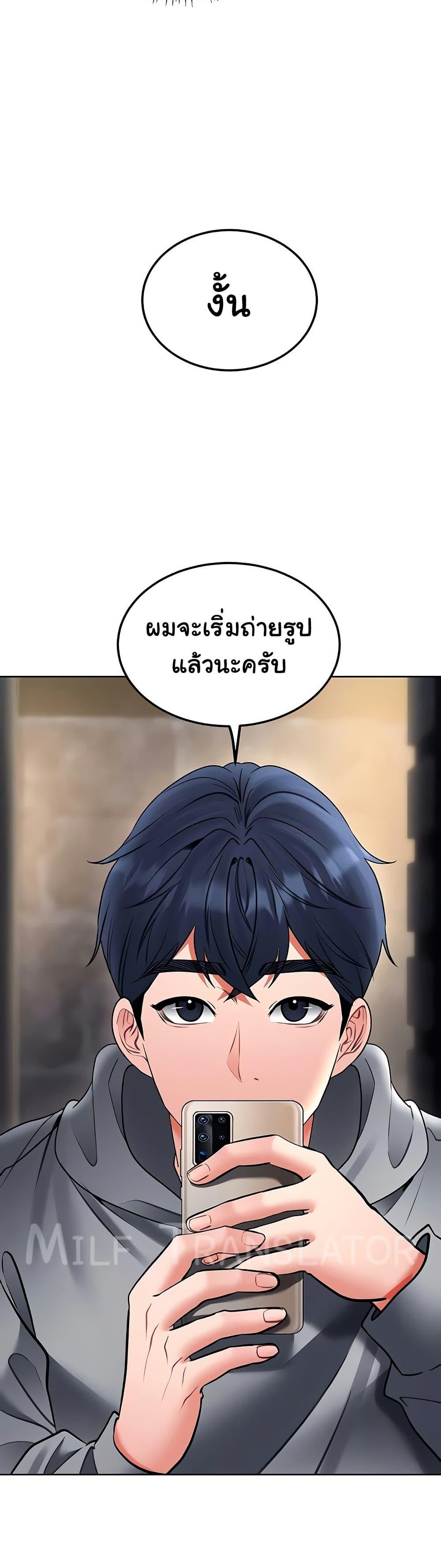 Doujin-Lc- อ่าน โดจิน มังฮวา เกาหลี ญี่ปุ่น จีน แปลไทย The Inheritor ตอนที่ 1 2 3 4 5 6 7 8 9 10 11 12 13 14 ฟรี ไม่มีโฆษณา อ่าน โดจิน Manhwa เกาหลี ญี่ปุ่น จีน เรามีครบ คัดมาให้เน้นๆ โดจิน 18+ รับประกันความฟินโดย  Doujin Lc