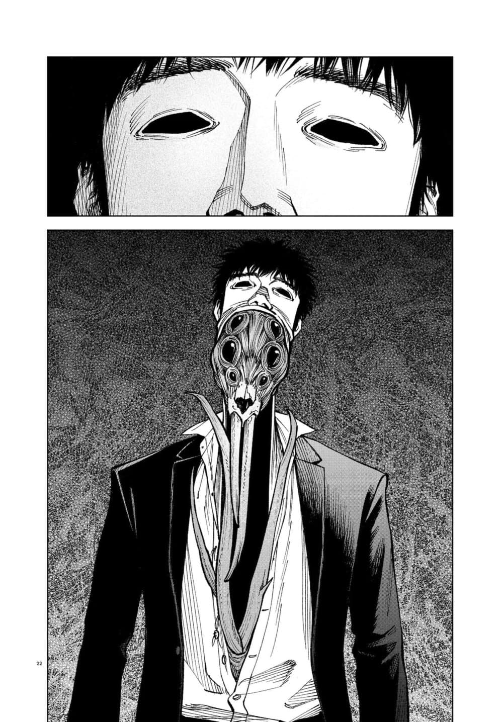Manga-lc-com อ่านมังงะ อ่านการ์ตูน ออนไลน์ ฟรี MAMBA Tokushu Gyoumuitaku Kikan Magical Step Dai-19 Bunshits ตอนที่ 1 2 3 4 5 6 7 8 9 10 11 12 13 14 ฟรี ไม่มีโฆษณา Manga-lc - อ่าน มังงะ อ่าน การ์ตูน ออนไลน์ อ่านมังงะ ฟรี