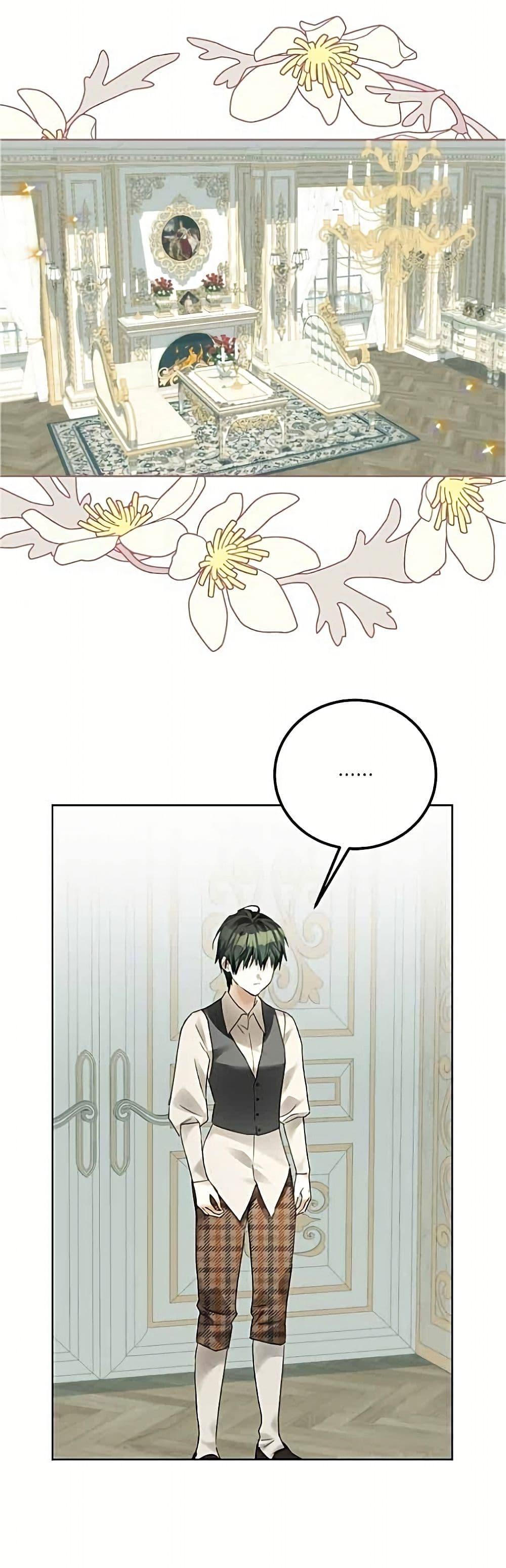Manga-lc-com อ่านมังงะ อ่านการ์ตูน ออนไลน์ ฟรี Became the Duke’s Male Servant ตอนที่ 1 2 3 4 5 6 7 8 9 10 11 12 13 14 ฟรี ไม่มีโฆษณา Manga-lc - อ่าน มังงะ อ่าน การ์ตูน ออนไลน์ อ่านมังงะ ฟรี