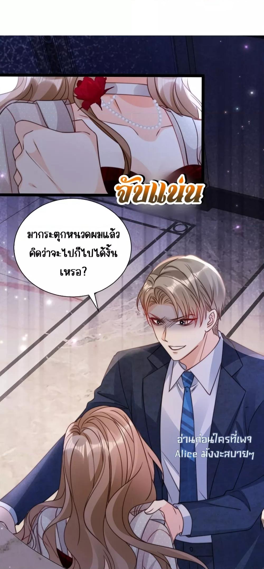 Manga-lc-com อ่านมังงะ อ่านการ์ตูน ออนไลน์ ฟรี GoxuewenFemale ตอนที่ 1 2 3 4 5 6 7 8 9 10 11 12 13 14 ฟรี ไม่มีโฆษณา Manga-lc - อ่าน มังงะ อ่าน การ์ตูน ออนไลน์ อ่านมังงะ ฟรี