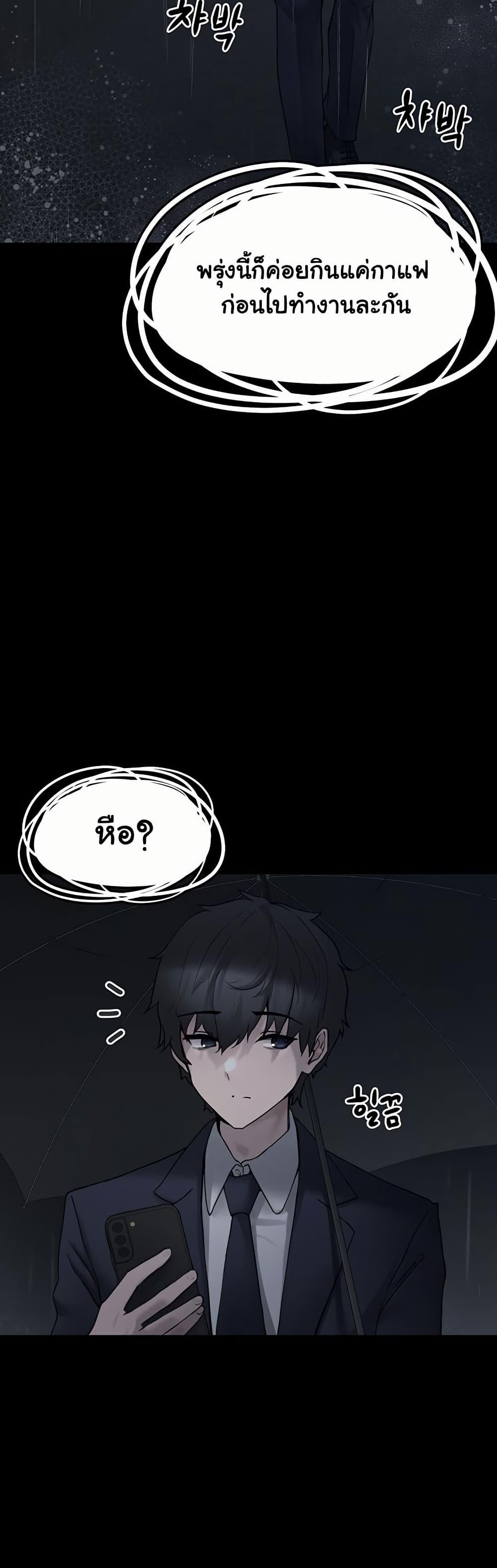 Doujin-Lc- อ่าน โดจิน มังฮวา เกาหลี ญี่ปุ่น จีน แปลไทย I Picked Up an Unstable Girl From the Junkyard ตอนที่ 1 2 3 4 5 6 7 8 9 10 11 12 13 14 ฟรี ไม่มีโฆษณา อ่าน โดจิน Manhwa เกาหลี ญี่ปุ่น จีน เรามีครบ คัดมาให้เน้นๆ โดจิน 18+ รับประกันความฟินโดย  Doujin Lc