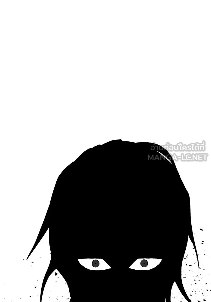 หนึ่งก้าวสู่เจ้ามาร ตอนที่ 6 เคว้งคว้าง (3) รูปที่ 69