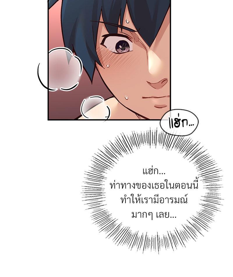 Doujin-Lc- อ่าน โดจิน มังฮวา เกาหลี ญี่ปุ่น จีน แปลไทย Playing On Hard Mode ตอนที่ 1 2 3 4 5 6 7 8 9 10 11 12 13 14 ฟรี ไม่มีโฆษณา อ่าน โดจิน Manhwa เกาหลี ญี่ปุ่น จีน เรามีครบ คัดมาให้เน้นๆ โดจิน 18+ รับประกันความฟินโดย  Doujin Lc
