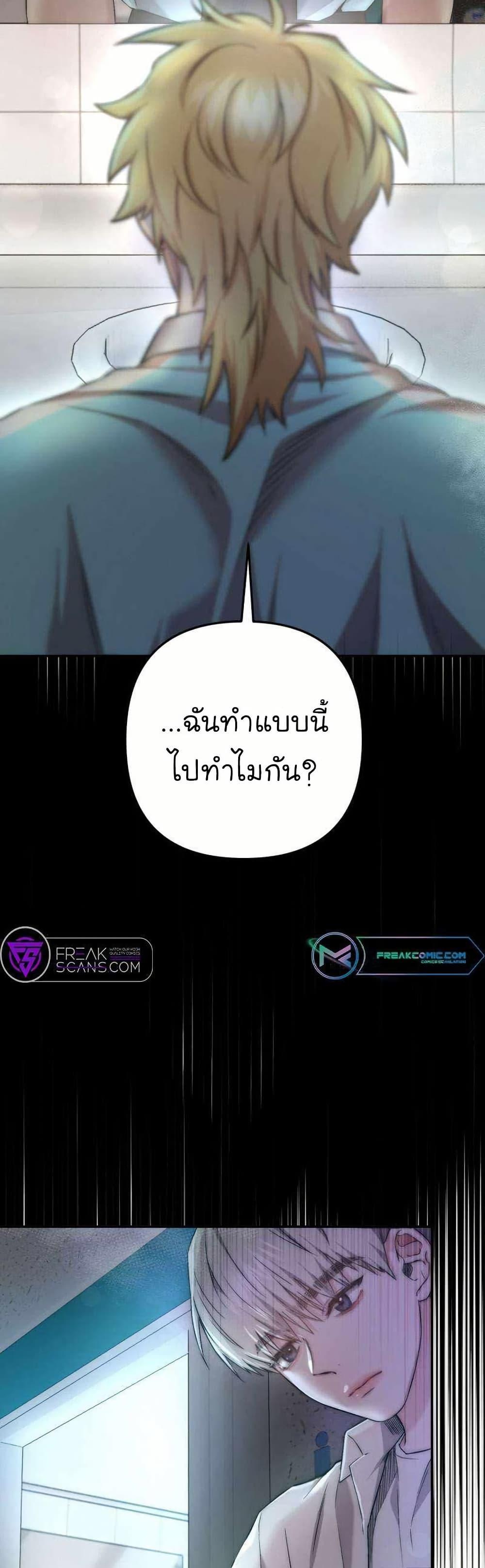 Manga-lc-com อ่านมังงะ อ่านการ์ตูน ออนไลน์ ฟรี Acting Genius, TOP Idol! ตอนที่ 1 2 3 4 5 6 7 8 9 10 11 12 13 14 ฟรี ไม่มีโฆษณา Manga-lc - อ่าน มังงะ อ่าน การ์ตูน ออนไลน์ อ่านมังงะ ฟรี
