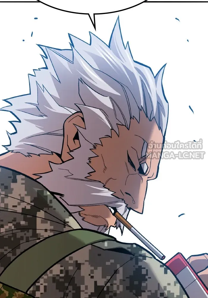 ยอดคนเลเวลทะลุ ตอนที่ 48 โลกที่ลุกเป็นไฟ (3) รูปที่ 69