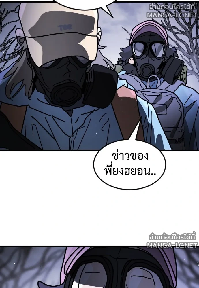 Manga-lc-com อ่านมังงะ อ่านการ์ตูน ออนไลน์ ฟรี วันดีคืนดี โซลก็ ตอนที่ 1 2 3 4 5 6 7 8 9 10 11 12 13 14 ฟรี ไม่มีโฆษณา Manga-lc - อ่าน มังงะ อ่าน การ์ตูน ออนไลน์ อ่านมังงะ ฟรี