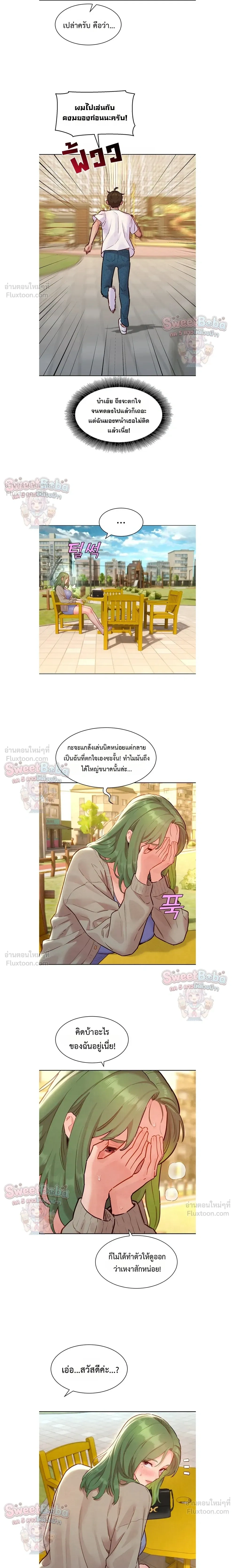 Doujin-Lc- อ่าน โดจิน มังฮวา เกาหลี ญี่ปุ่น จีน แปลไทย Taste Folder ตอนที่ 1 2 3 4 5 6 7 8 9 10 11 12 13 14 ฟรี ไม่มีโฆษณา อ่าน โดจิน Manhwa เกาหลี ญี่ปุ่น จีน เรามีครบ คัดมาให้เน้นๆ โดจิน 18+ รับประกันความฟินโดย  Doujin Lc