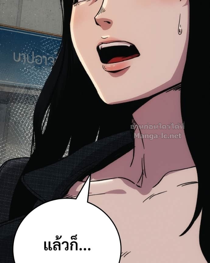 Doujin-Lc- อ่าน โดจิน มังฮวา เกาหลี ญี่ปุ่น จีน แปลไทย บอกมาค่าตัวเท่าไหร่ ตอนที่ 1 2 3 4 5 6 7 8 9 10 11 12 13 14 ฟรี ไม่มีโฆษณา อ่าน โดจิน Manhwa เกาหลี ญี่ปุ่น จีน เรามีครบ คัดมาให้เน้นๆ โดจิน 18+ รับประกันความฟินโดย Doujin Lc