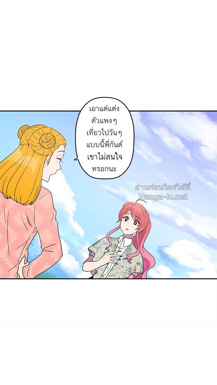 Doujin-Lc- อ่าน โดจิน มังฮวา เกาหลี ญี่ปุ่น จีน แปลไทย Take My Money รักนี้...มีเปย์ ตอนที่ 1 2 3 4 5 6 7 8 9 10 11 12 13 14 ฟรี ไม่มีโฆษณา อ่าน โดจิน Manhwa เกาหลี ญี่ปุ่น จีน เรามีครบ คัดมาให้เน้นๆ โดจิน 18+ รับประกันความฟินโดย Doujin Lc