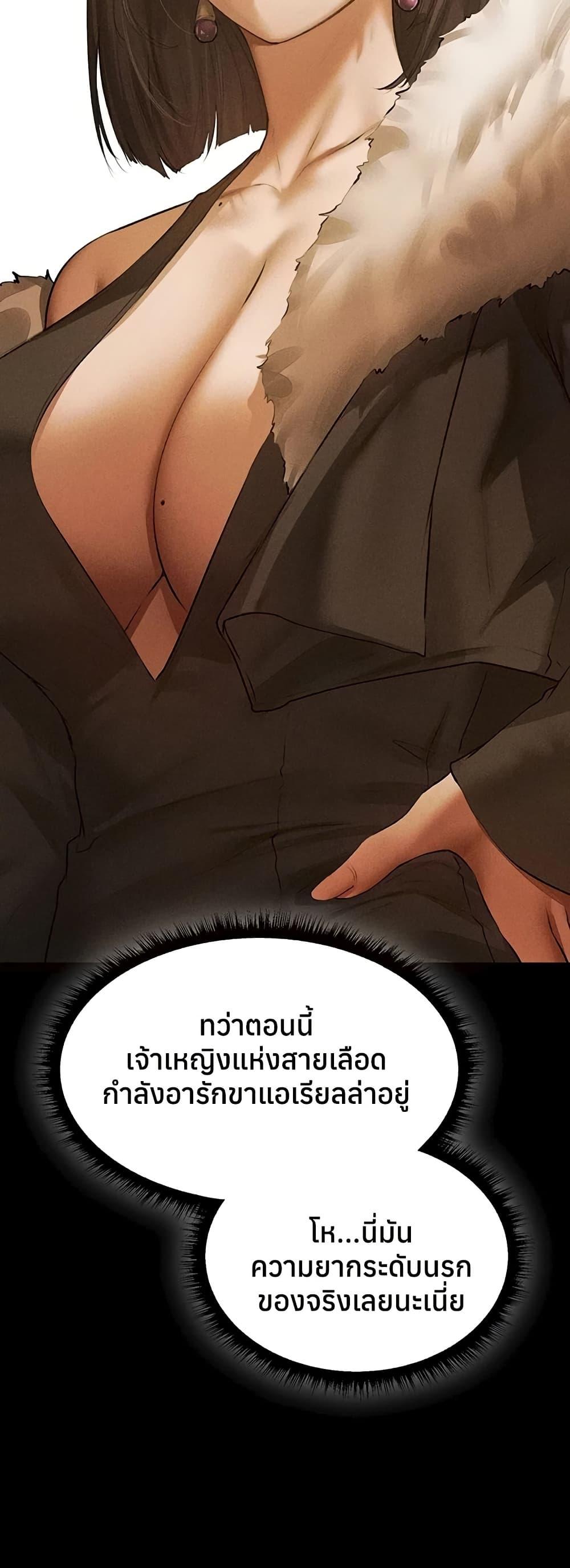 Doujin-Lc- อ่าน โดจิน มังฮวา เกาหลี ญี่ปุ่น จีน แปลไทย MILF Hunting ตอนที่ 1 2 3 4 5 6 7 8 9 10 11 12 13 14 ฟรี ไม่มีโฆษณา อ่าน โดจิน Manhwa เกาหลี ญี่ปุ่น จีน เรามีครบ คัดมาให้เน้นๆ โดจิน 18+ รับประกันความฟินโดย  Doujin Lc