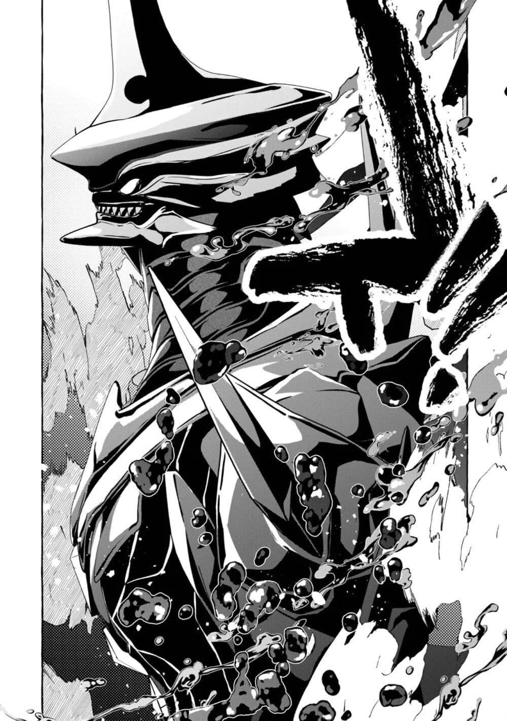 Manga-lc-com อ่านมังงะ อ่านการ์ตูน ออนไลน์ ฟรี Kinzoku Slime wo Taoshi Makutta Ore ga “Kurokou no Ou” to Yobareru Made ตอนที่ 1 2 3 4 5 6 7 8 9 10 11 12 13 14 ฟรี ไม่มีโฆษณา Manga-lc - อ่าน มังงะ อ่าน การ์ตูน ออนไลน์ อ่านมังงะ ฟรี