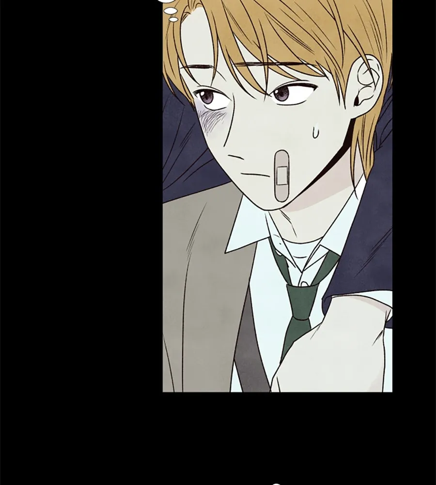 เหตุผลของคนไม่อยากอยู่ ตอนที่ 4 รูปที่ 85