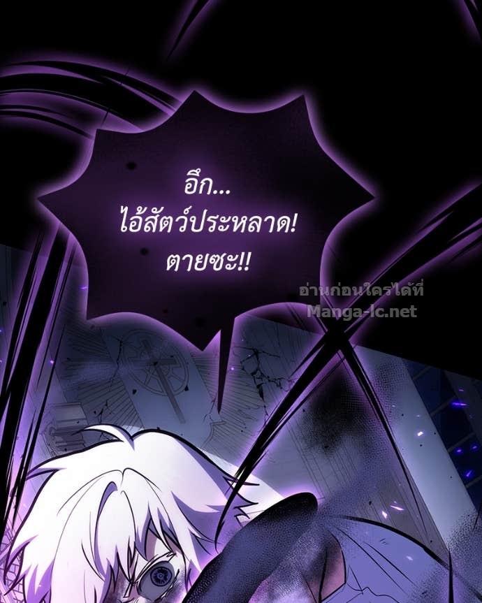 Doujin-Lc- อ่าน โดจิน มังฮวา เกาหลี ญี่ปุ่น จีน แปลไทย ฮีลเลอร์กำมะลอ ตอนที่ 1 2 3 4 5 6 7 8 9 10 11 12 13 14 ฟรี ไม่มีโฆษณา อ่าน โดจิน Manhwa เกาหลี ญี่ปุ่น จีน เรามีครบ คัดมาให้เน้นๆ โดจิน 18+ รับประกันความฟินโดย Doujin Lc