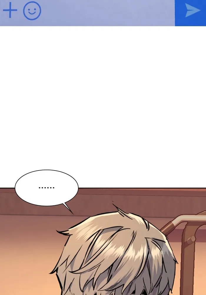 พี่ชายสายบอดี้การ์ด ตอนที่ 122 รูปที่ 61