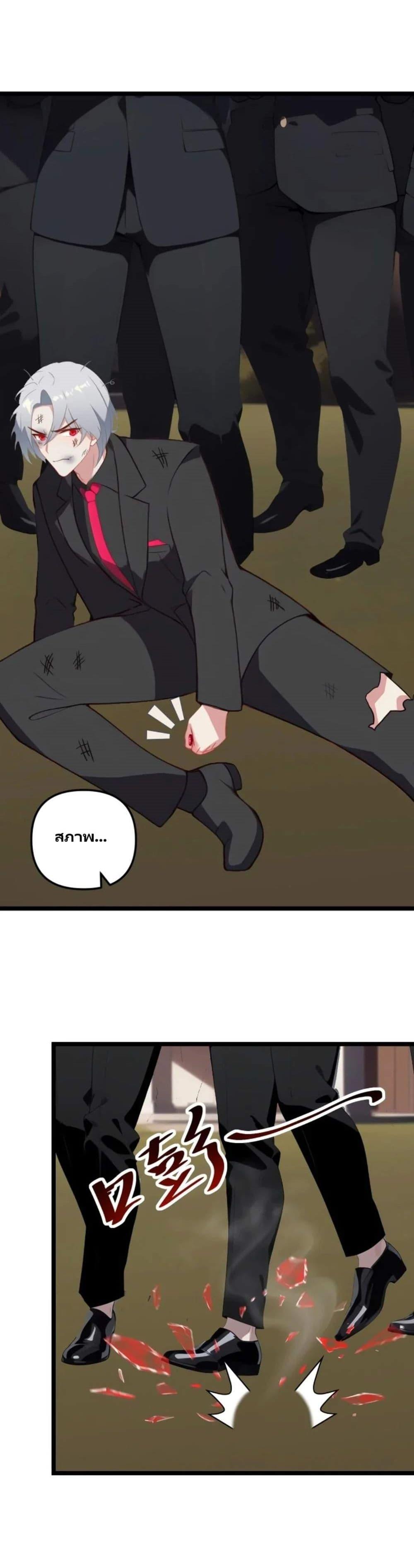 Manga-lc-com อ่านมังงะ อ่านการ์ตูน ออนไลน์ ฟรี Villian Harem ตอนที่ 1 2 3 4 5 6 7 8 9 10 11 12 13 14 ฟรี ไม่มีโฆษณา Manga-lc - อ่าน มังงะ อ่าน การ์ตูน ออนไลน์ อ่านมังงะ ฟรี