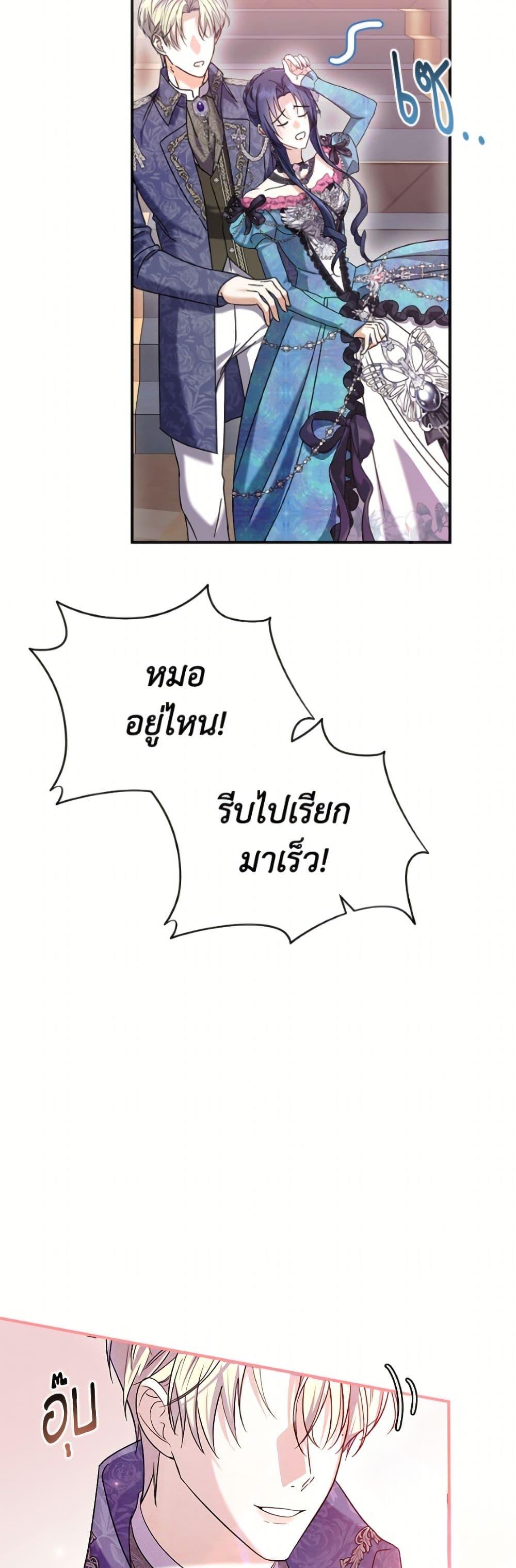 Manga-lc-com อ่านมังงะ อ่านการ์ตูน ออนไลน์ ฟรี I Don’t Want to Work! ตอนที่ 1 2 3 4 5 6 7 8 9 10 11 12 13 14 ฟรี ไม่มีโฆษณา Manga-lc - อ่าน มังงะ อ่าน การ์ตูน ออนไลน์ อ่านมังงะ ฟรี