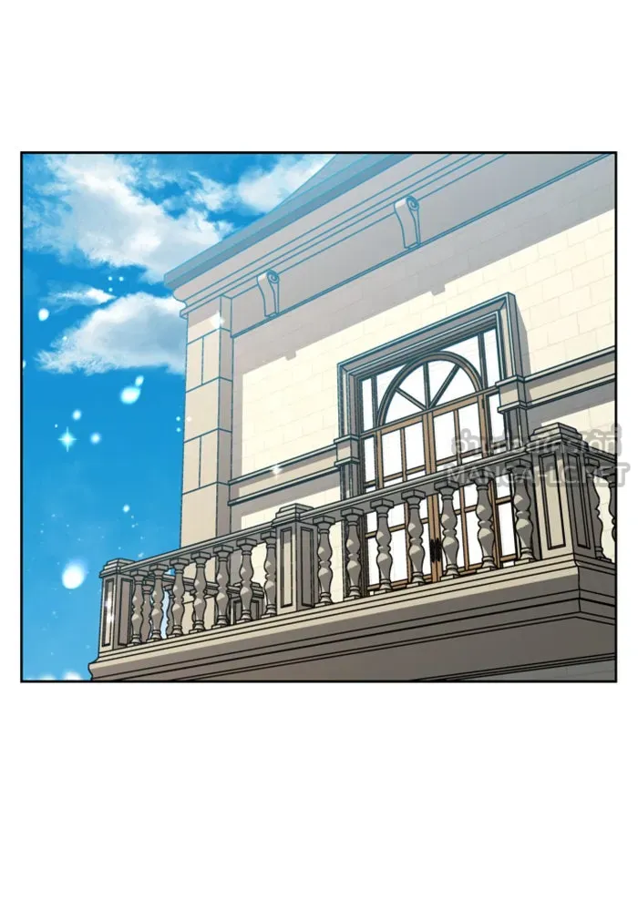 ชิงชีวิตพลิกลิขิตชะตา ตอนที่ 25 โต้กลับ รูปที่ 126