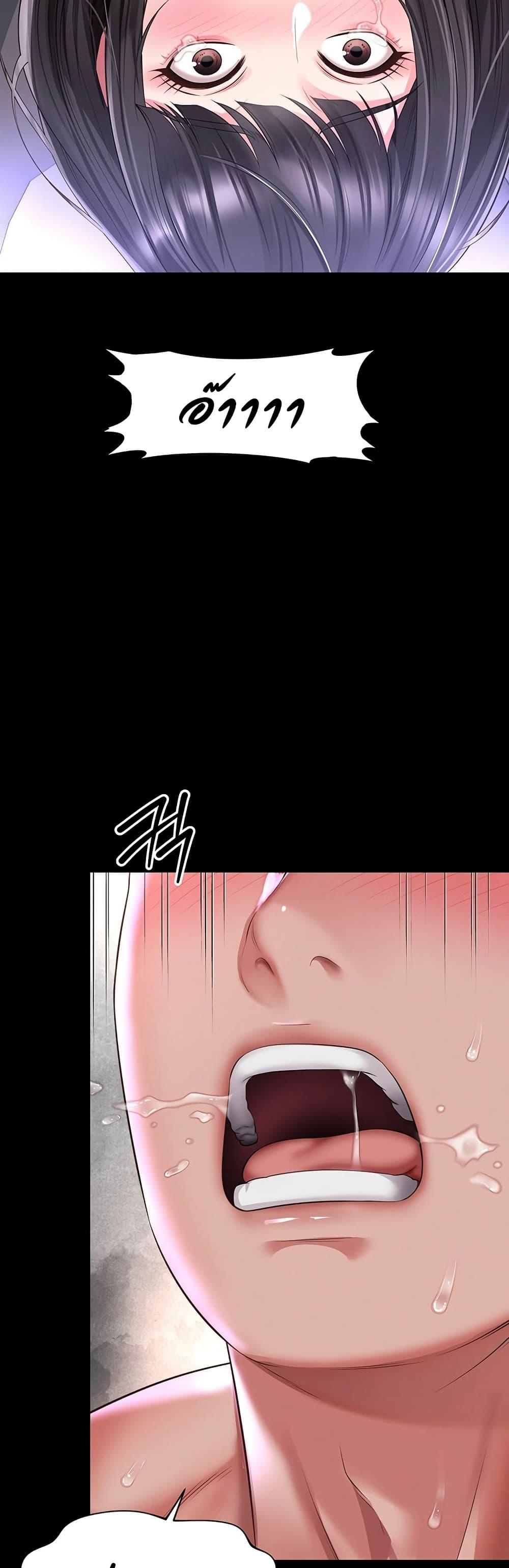 Doujin-Lc- อ่าน โดจิน มังฮวา เกาหลี ญี่ปุ่น จีน แปลไทย The Mother ตอนที่ 1 2 3 4 5 6 7 8 9 10 11 12 13 14 ฟรี ไม่มีโฆษณา อ่าน โดจิน Manhwa เกาหลี ญี่ปุ่น จีน เรามีครบ คัดมาให้เน้นๆ โดจิน 18+ รับประกันความฟินโดย  Doujin Lc