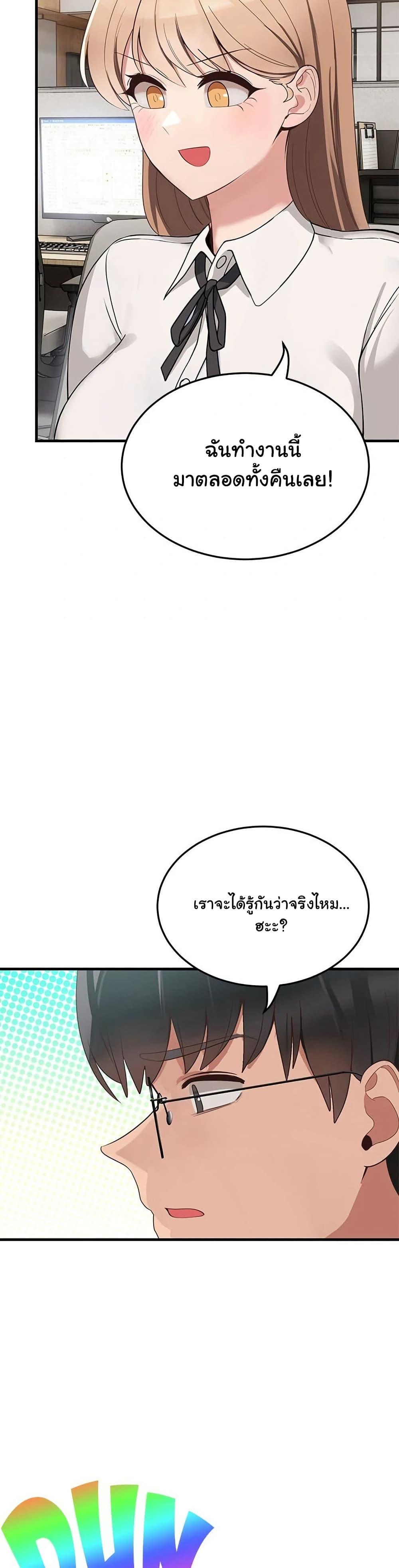 Doujin-Lc- อ่าน โดจิน มังฮวา เกาหลี ญี่ปุ่น จีน แปลไทย I Became a Dog! ตอนที่ 1 2 3 4 5 6 7 8 9 10 11 12 13 14 ฟรี ไม่มีโฆษณา อ่าน โดจิน Manhwa เกาหลี ญี่ปุ่น จีน เรามีครบ คัดมาให้เน้นๆ โดจิน 18+ รับประกันความฟินโดย  Doujin Lc