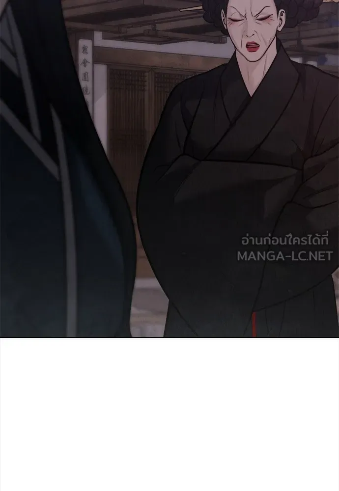 ความลับของสาวร่างทรง ตอนที่ 31 รูปที่ 66