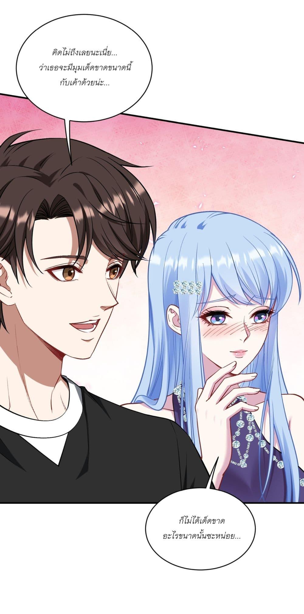 Manga-lc-com อ่านมังงะ อ่านการ์ตูน ออนไลน์ ฟรี Became a Billionaire After Dog Licking Improperly ตอนที่ 1 2 3 4 5 6 7 8 9 10 11 12 13 14 ฟรี ไม่มีโฆษณา Manga-lc - อ่าน มังงะ อ่าน การ์ตูน ออนไลน์ อ่านมังงะ ฟรี