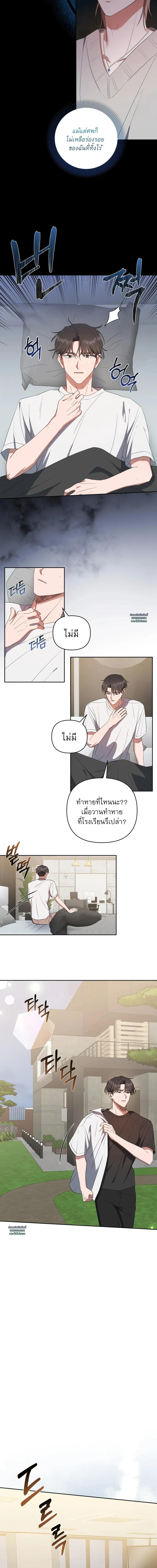 Manga-lc-com อ่านมังงะ อ่านการ์ตูน ออนไลน์ ฟรี Surviving the Ruined World ตอนที่ 1 2 3 4 5 6 7 8 9 10 11 12 13 14 ฟรี ไม่มีโฆษณา Manga-lc - อ่าน มังงะ อ่าน การ์ตูน ออนไลน์ อ่านมังงะ ฟรี