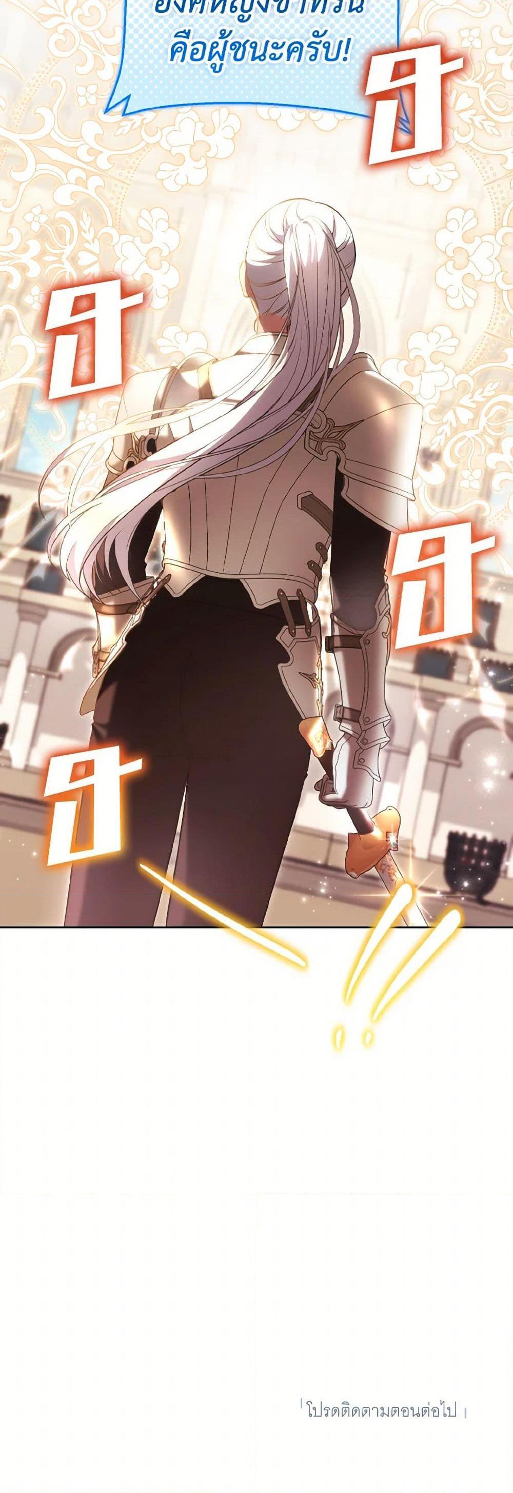 Manga-lc-com อ่านมังงะ อ่านการ์ตูน ออนไลน์ ฟรี The Wicked Ladies in Waiting ตอนที่ 1 2 3 4 5 6 7 8 9 10 11 12 13 14 ฟรี ไม่มีโฆษณา Manga-lc - อ่าน มังงะ อ่าน การ์ตูน ออนไลน์ อ่านมังงะ ฟรี