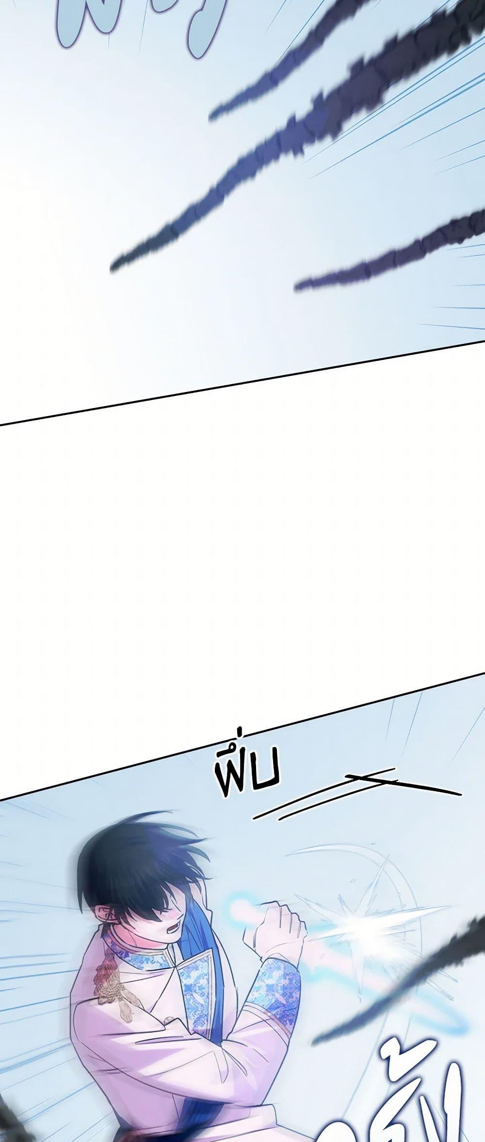 Manga-lc-com อ่านมังงะ อ่านการ์ตูน ออนไลน์ ฟรี Marigold ตอนที่ 1 2 3 4 5 6 7 8 9 10 11 12 13 14 ฟรี ไม่มีโฆษณา Manga-lc - อ่าน มังงะ อ่าน การ์ตูน ออนไลน์ อ่านมังงะ ฟรี