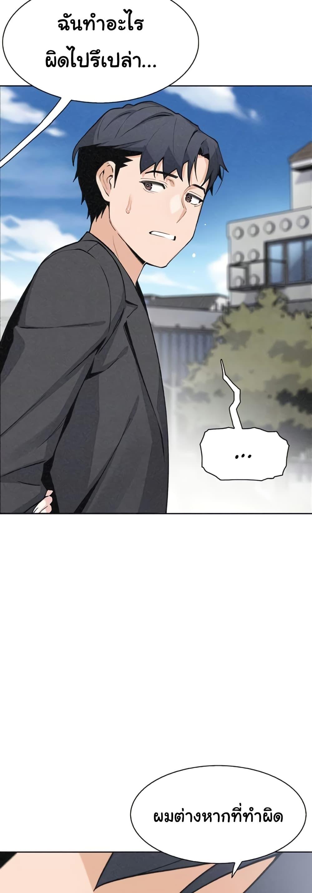 Doujin-Lc- อ่าน โดจิน มังฮวา เกาหลี ญี่ปุ่น จีน แปลไทย My Daughter ตอนที่ 1 2 3 4 5 6 7 8 9 10 11 12 13 14 ฟรี ไม่มีโฆษณา อ่าน โดจิน Manhwa เกาหลี ญี่ปุ่น จีน เรามีครบ คัดมาให้เน้นๆ โดจิน 18+ รับประกันความฟินโดย  Doujin Lc